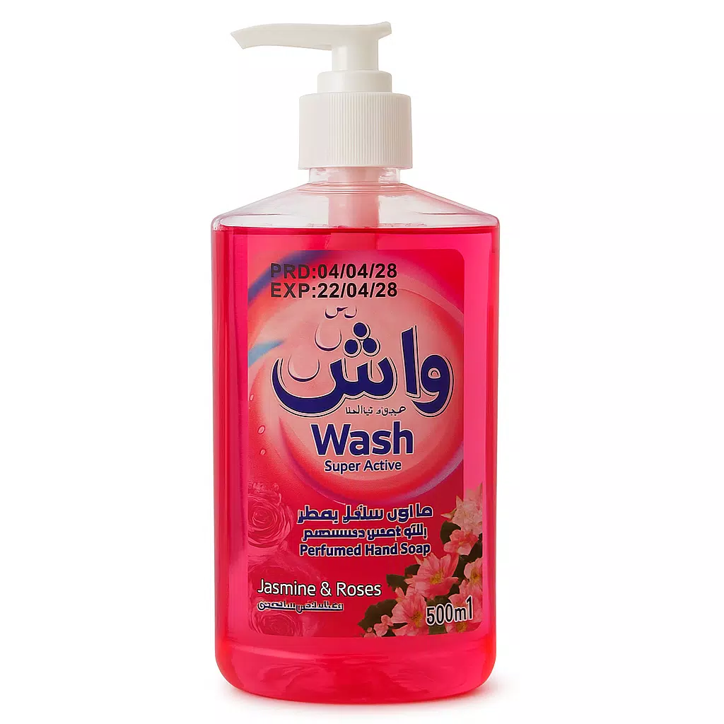 صورة 2