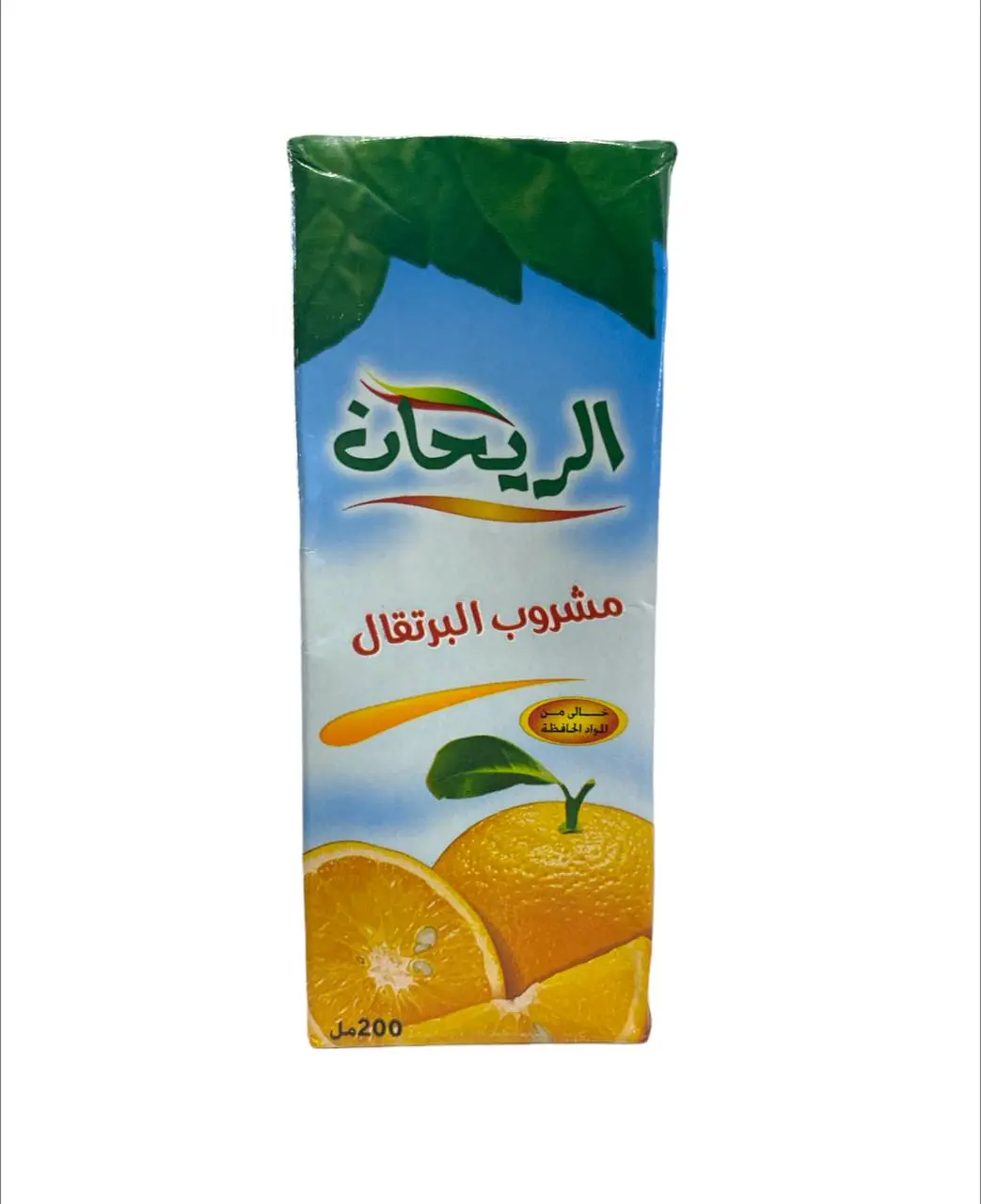 صورة 8