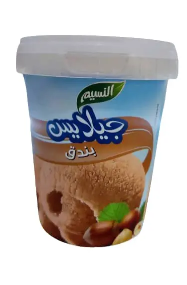 صورة 5