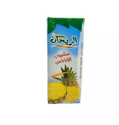 صورة 9