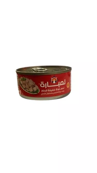 صورة 2