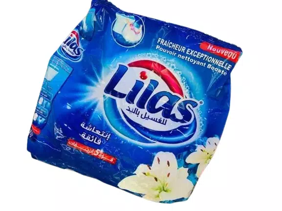 صورة 2