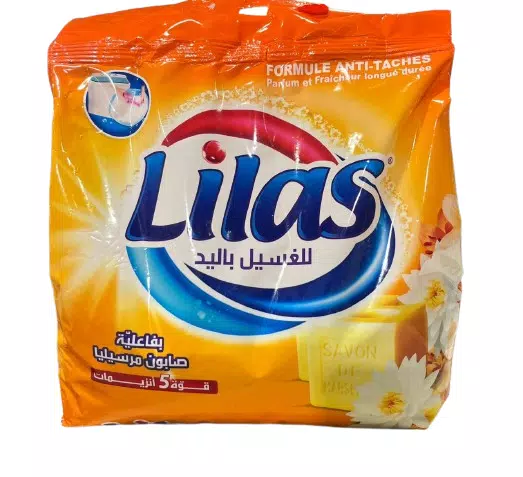 صورة 2
