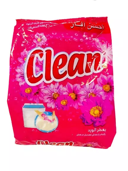 صورة 2