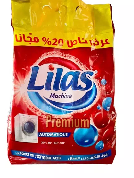 صورة 3