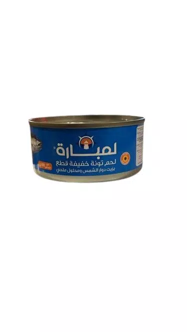 صورة 3