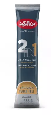 صورة 3