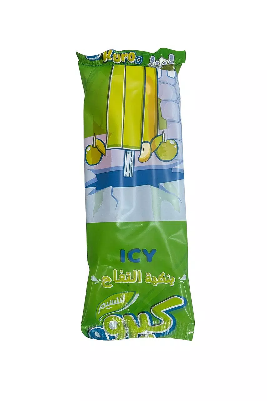 صورة 2