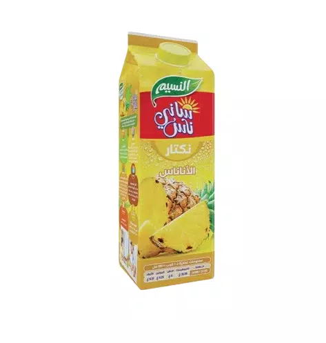 صورة 2