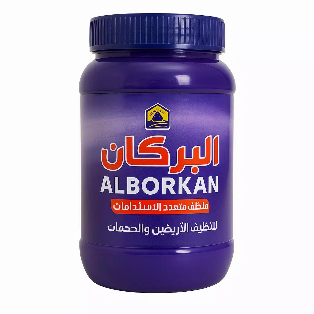 صورة 2