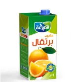 صورة 5