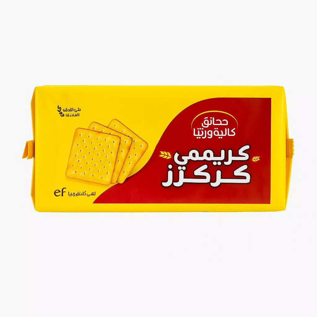 صورة 2