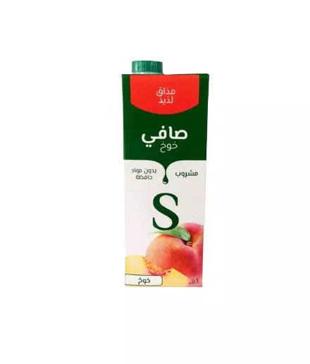 صورة 9