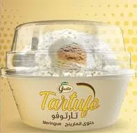 صورة 2