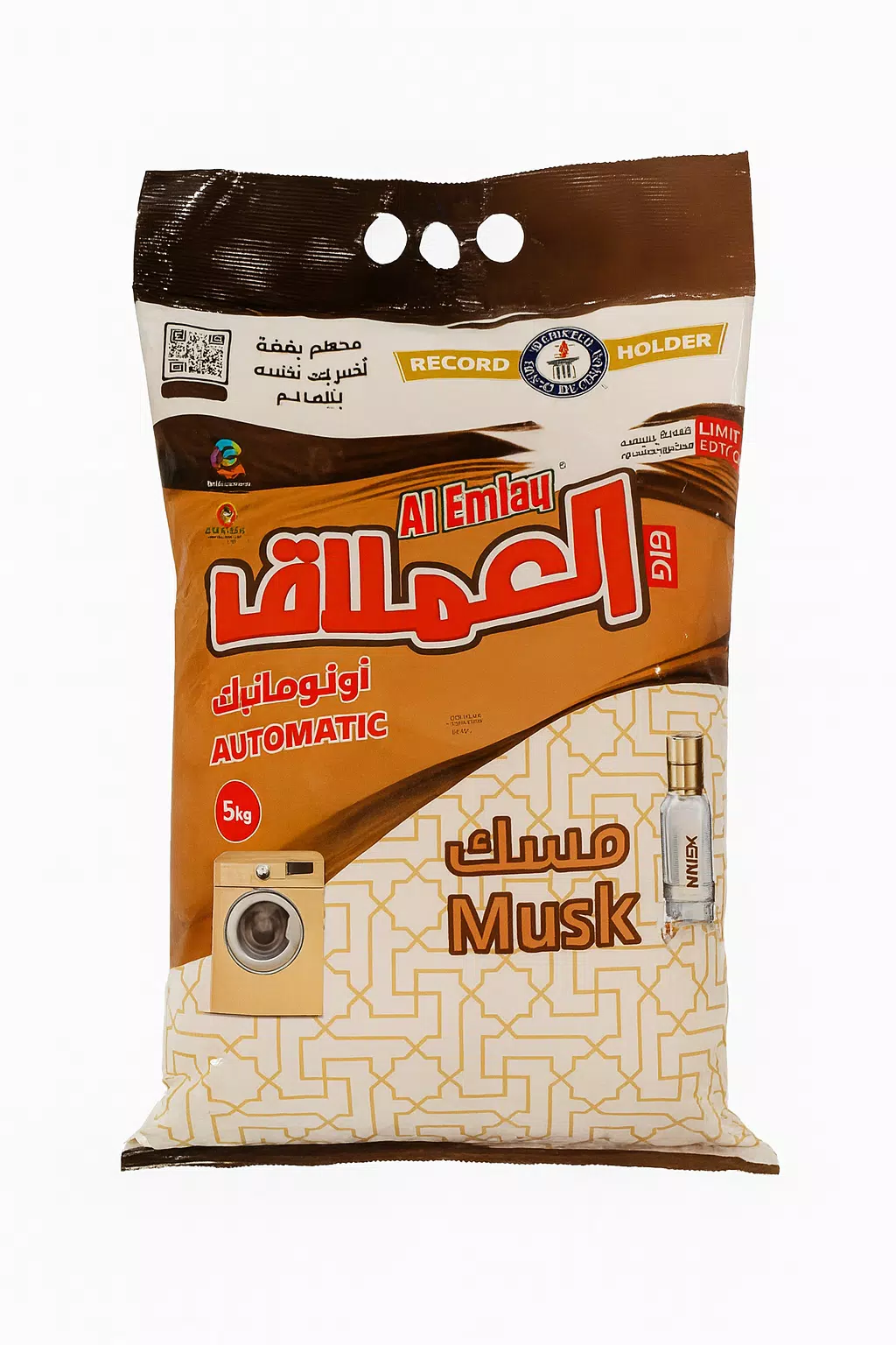 صورة 2