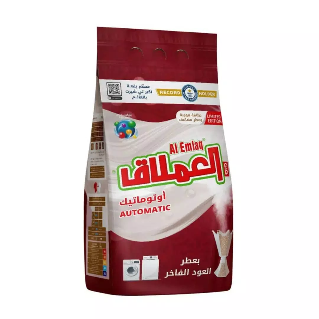 صورة 5