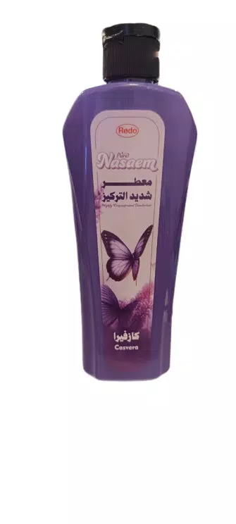 صورة 3