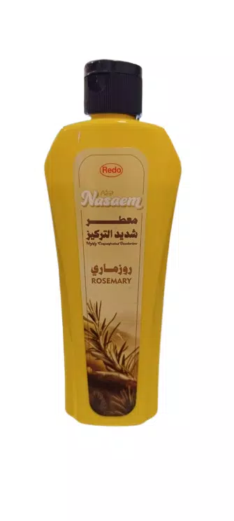 صورة 5