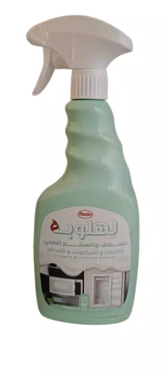 صورة 2