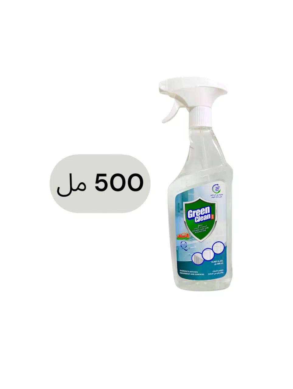صورة 2