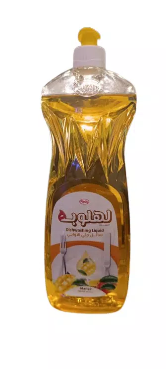 صورة 2