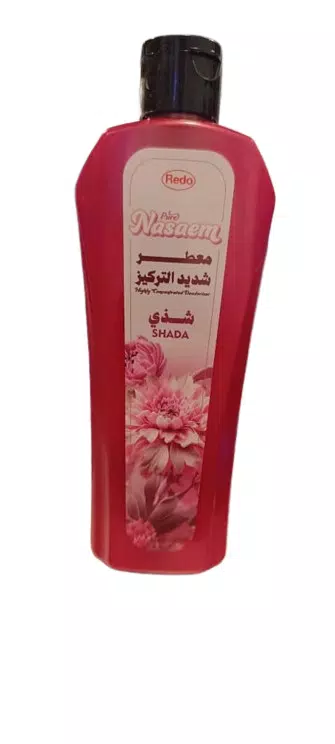 صورة 6