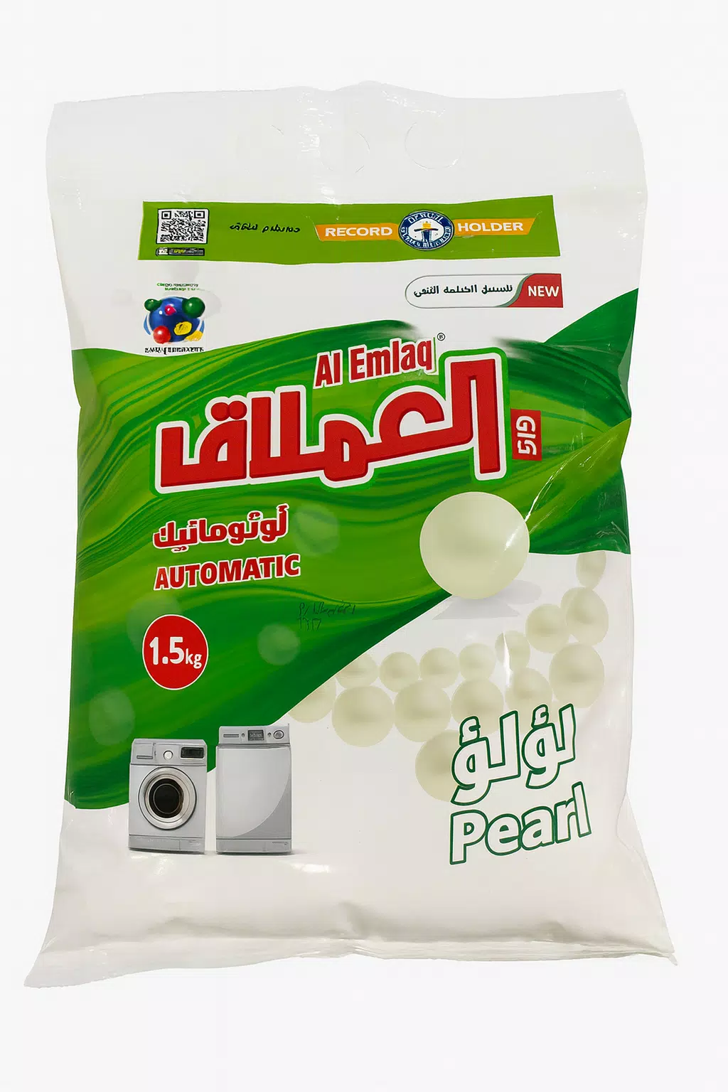 صورة 2