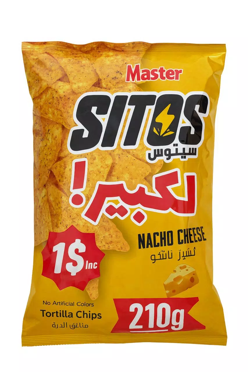 صورة 2