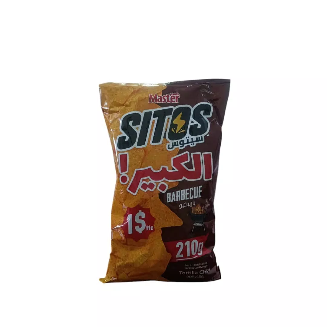 صورة 5