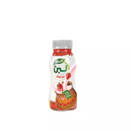 صورة 2