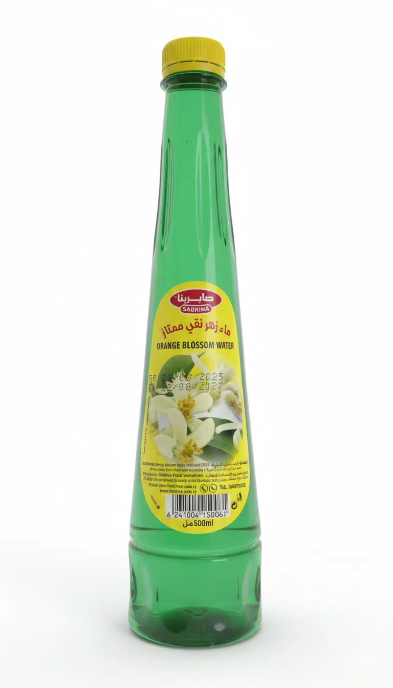 صورة 2