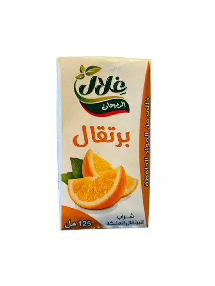 صورة 2