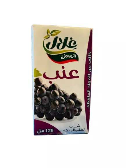 صورة 3