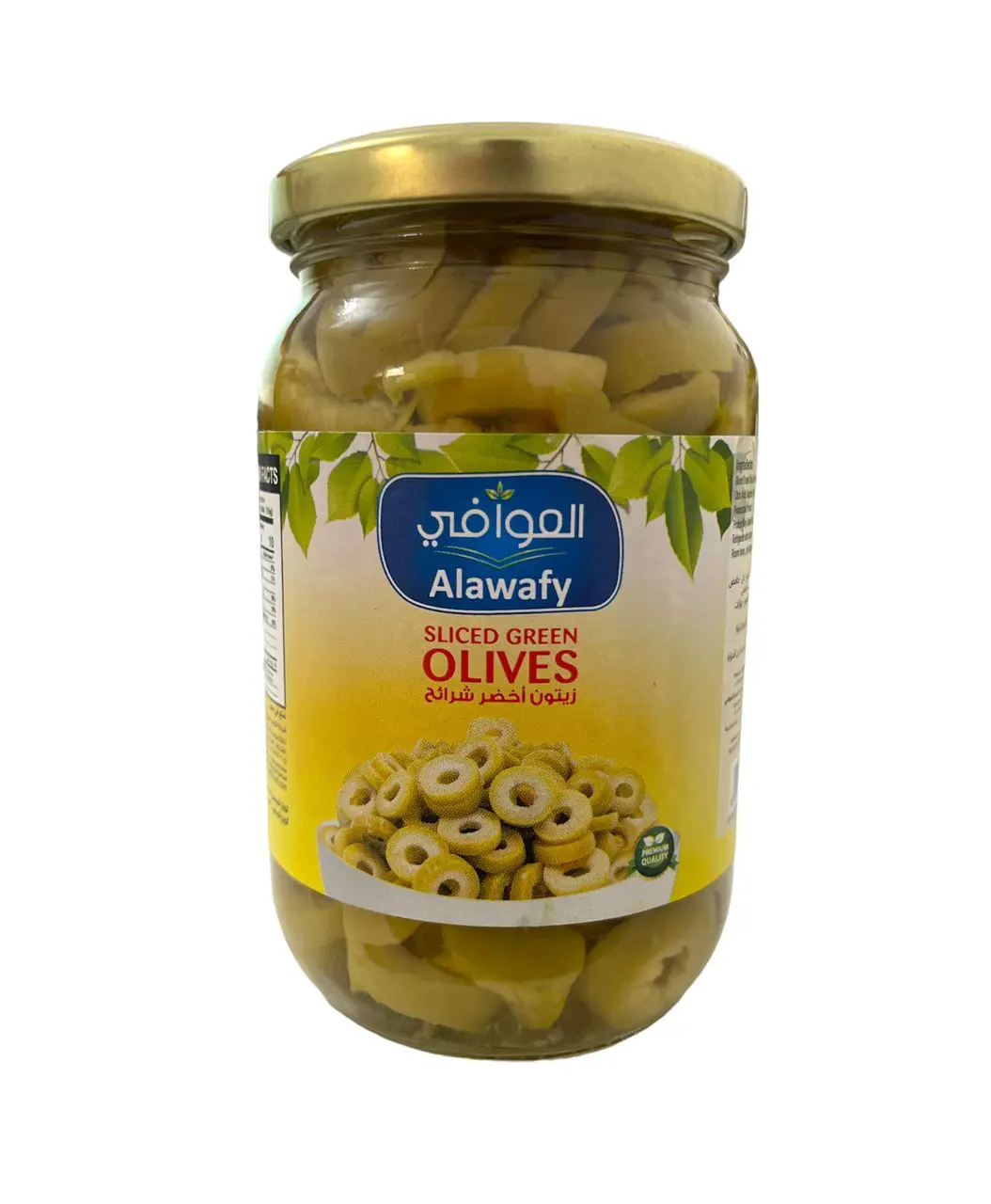صورة 2