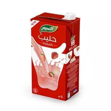 صورة 2