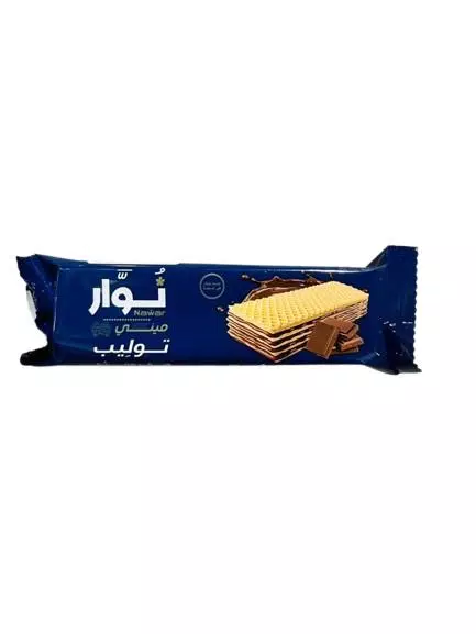 صورة 2