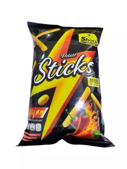 صورة 8