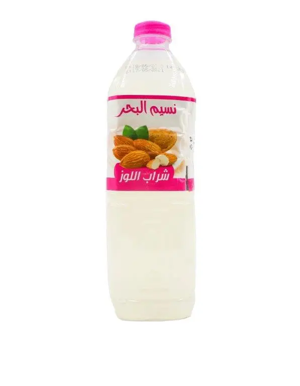 صورة 2