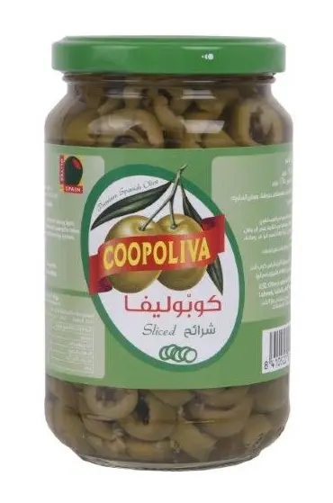 صورة 2