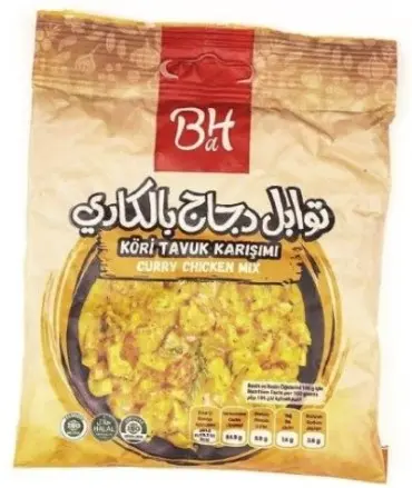 صورة 13