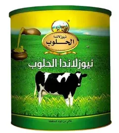 صورة 2