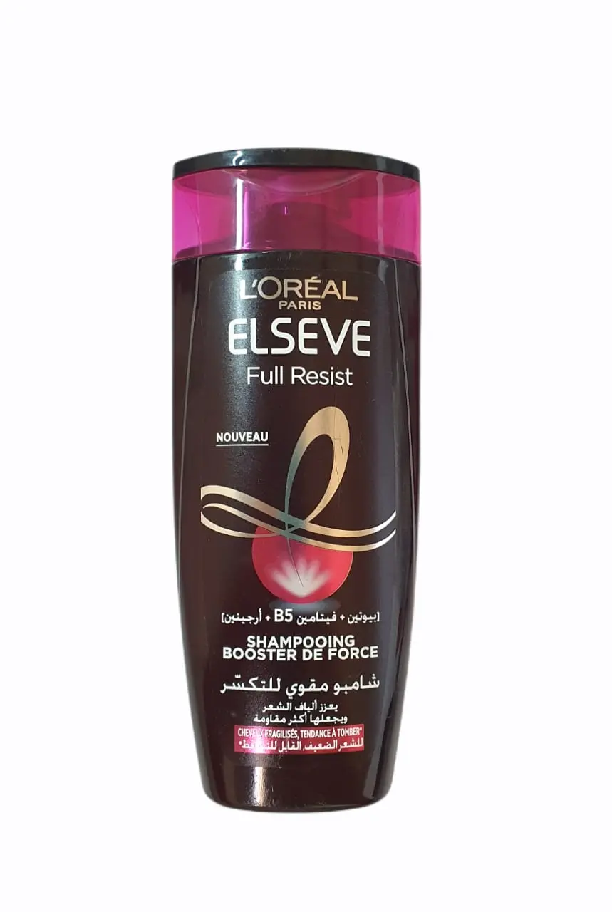 صورة 7