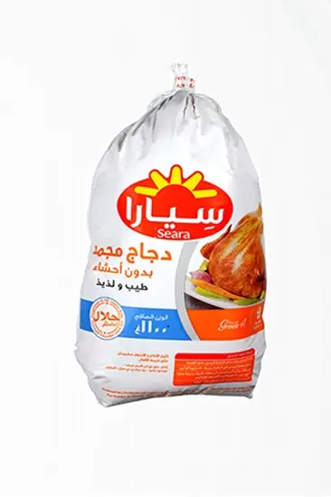 صورة 2