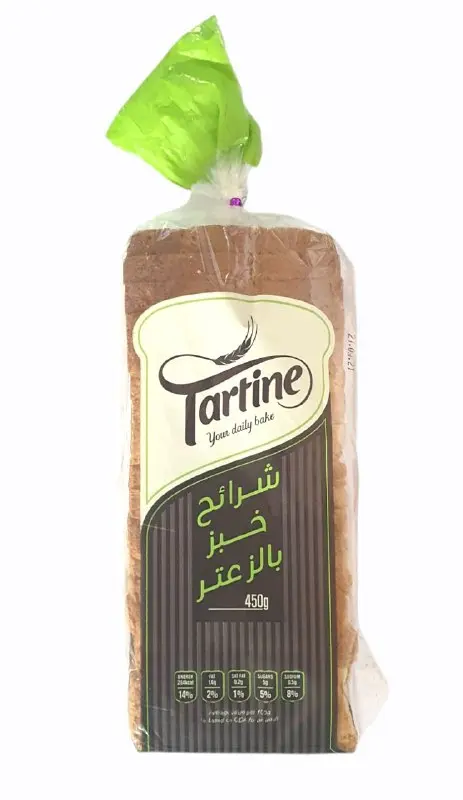 صورة 3