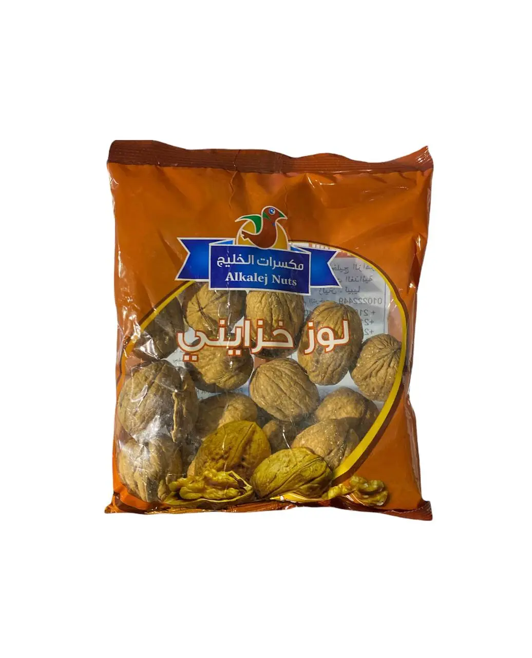 صورة 2