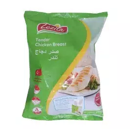 صدر دجاج لزيتا 2 كجم
