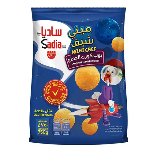 بوب كورن ميني شيف ساديا كيس 750 جم