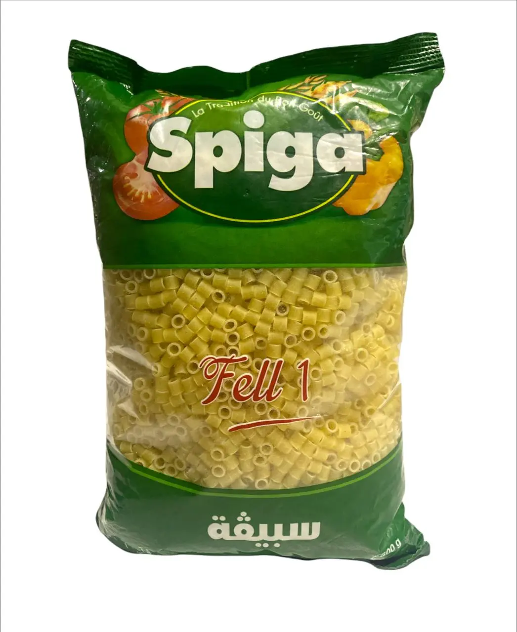 صورة 4