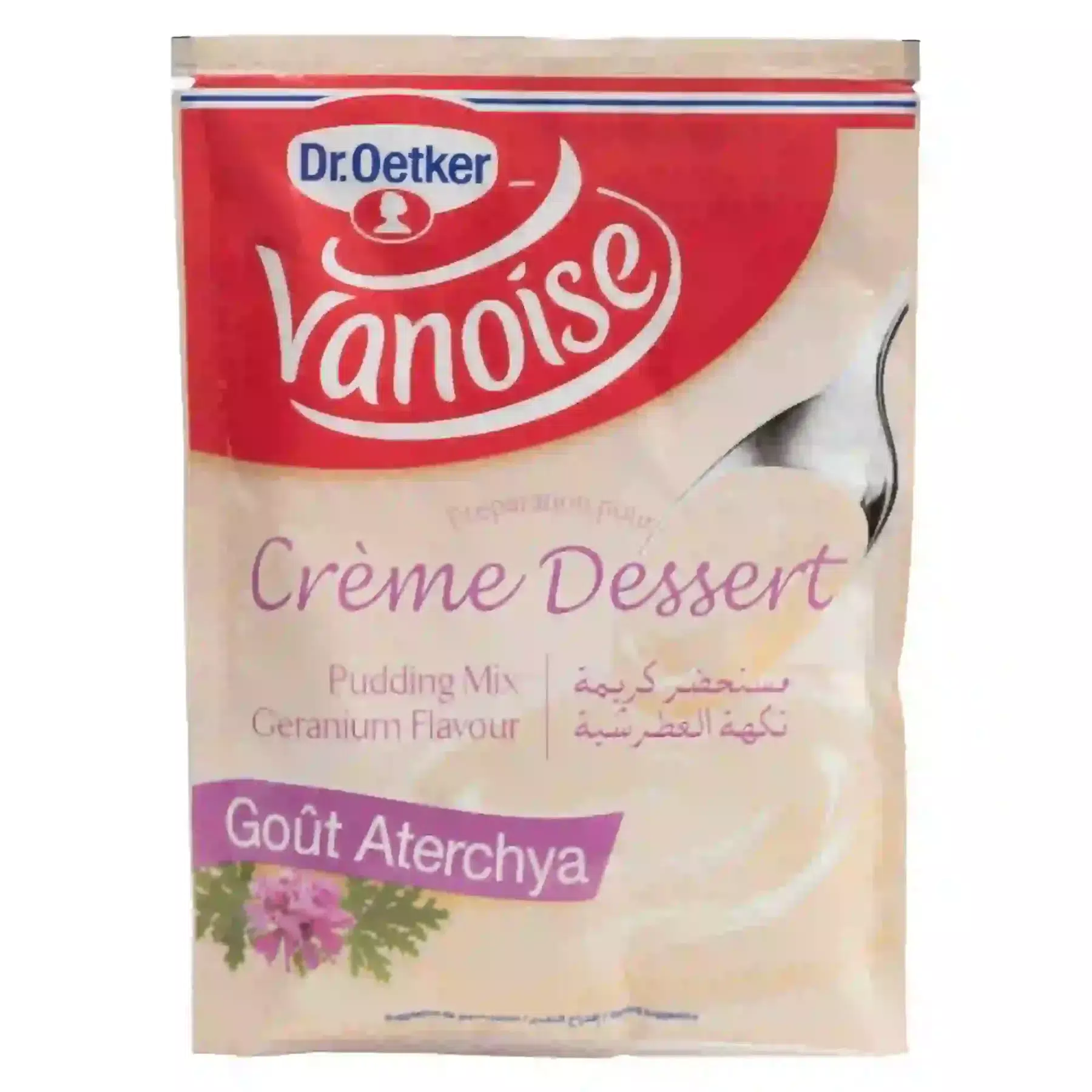 صورة 5