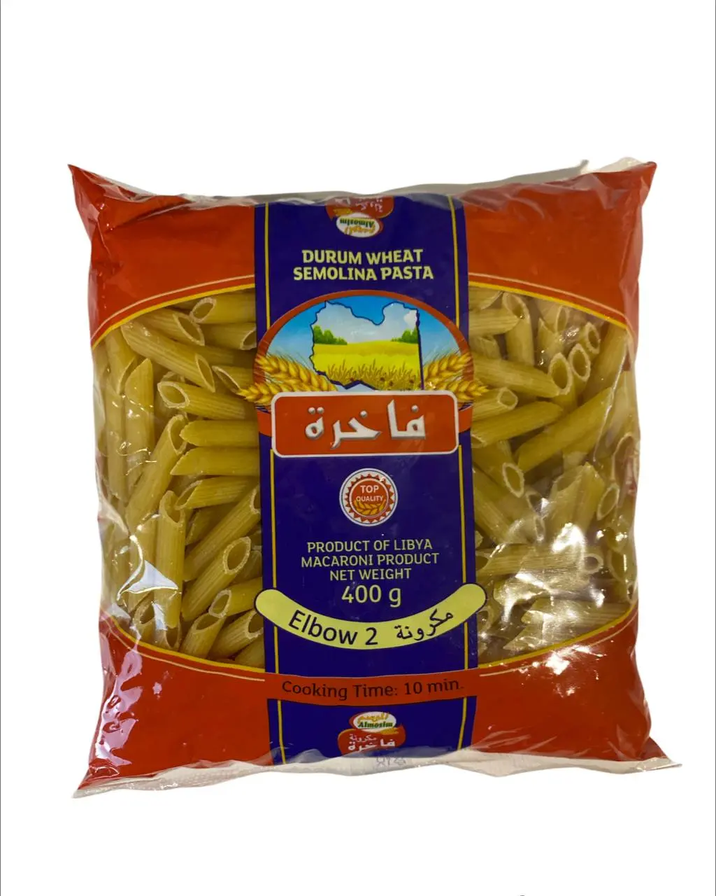 صورة 5